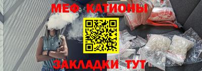 кокаин Бийск