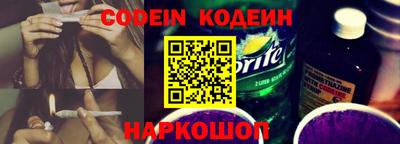 дурь Берёзовский