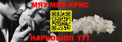 дурь Берёзовский