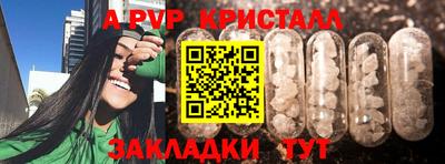 ешки Кудымкар