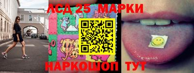 дурь Берёзовский