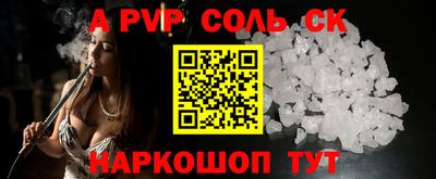 дурь Берёзовский