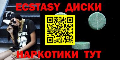дурь Берёзовский