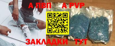 дурь Берёзовский