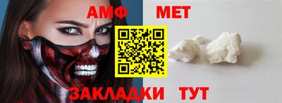 дурь Берёзовский