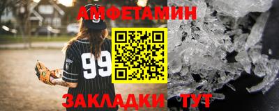 дурь Берёзовский