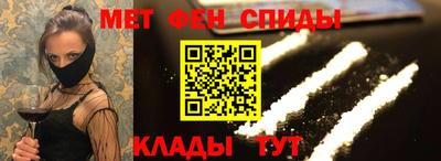 индика Беслан