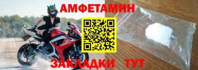 дурь Берёзовский