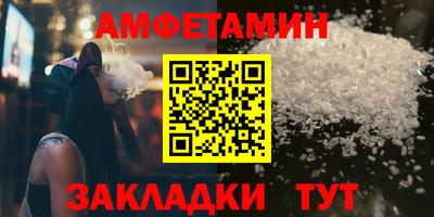индика Беслан