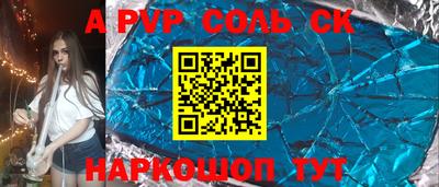 дурь Берёзовский