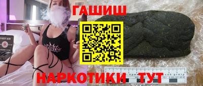 дурь Берёзовский