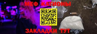 круглые Кудрово